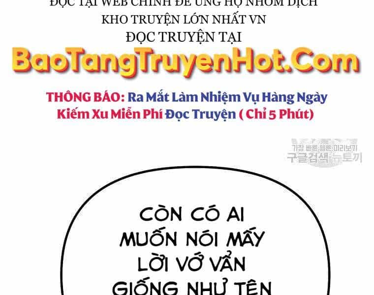 Sự Chuyển Sinh Vào Võ Lâm Thế Gia Của Ranker - Chương 56 - ảnh 44