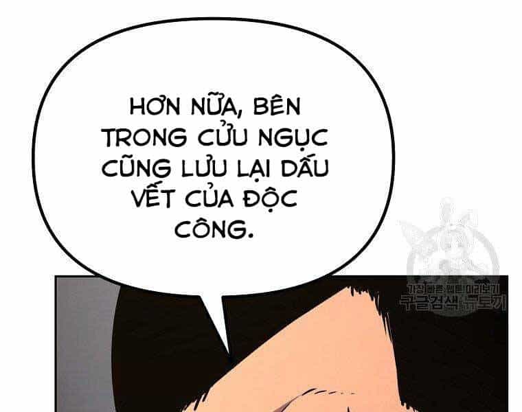 Sự Chuyển Sinh Vào Võ Lâm Thế Gia Của Ranker - Chương 56 - ảnh 51