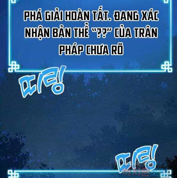 Sự Chuyển Sinh Vào Võ Lâm Thế Gia Của Ranker - Chương 59 - ảnh 63