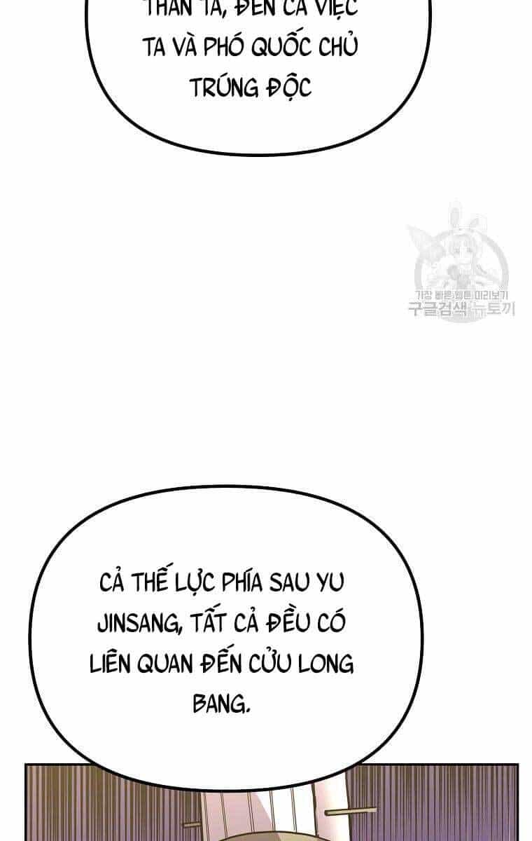 Sự Chuyển Sinh Vào Võ Lâm Thế Gia Của Ranker - Chương 72 - ảnh 39