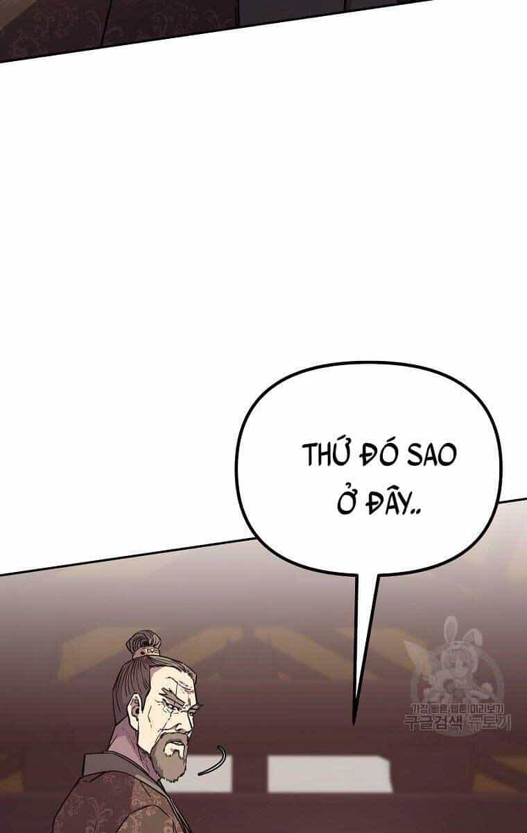 Sự Chuyển Sinh Vào Võ Lâm Thế Gia Của Ranker - Chương 78 - ảnh 27