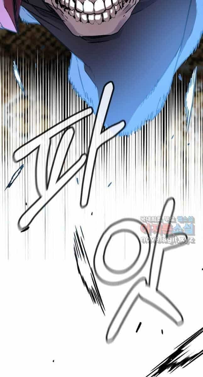 Sự Chuyển Sinh Vào Võ Lâm Thế Gia Của Ranker - Chương 79 - ảnh 17