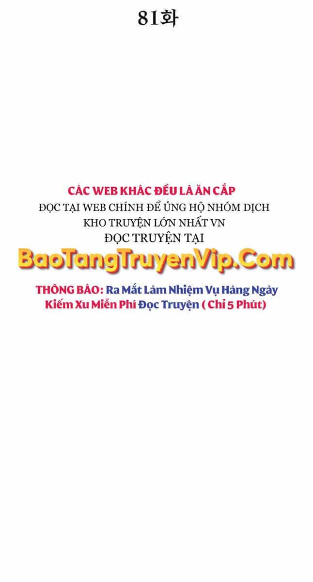 Sự Chuyển Sinh Vào Võ Lâm Thế Gia Của Ranker - Chương 81 - ảnh 54
