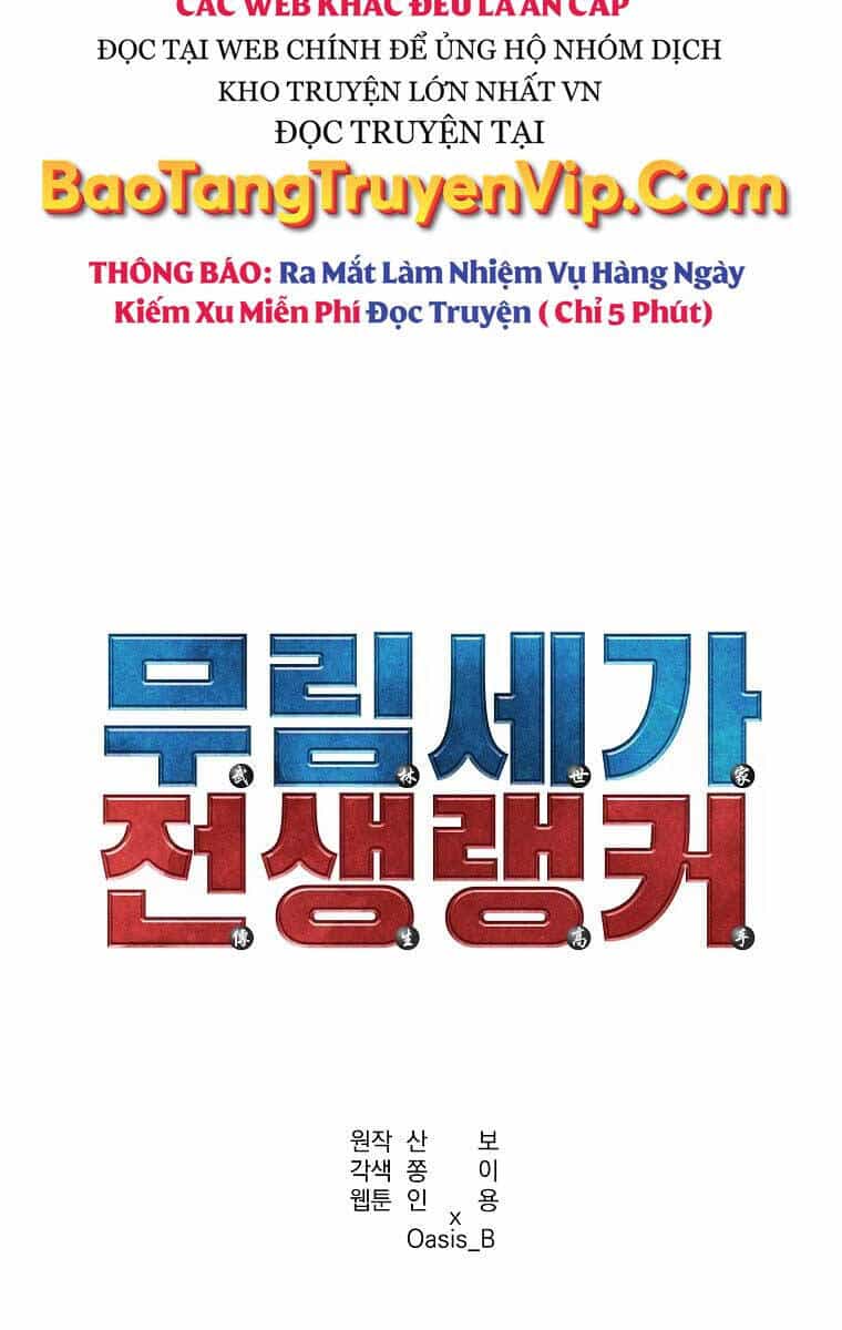 Sự Chuyển Sinh Vào Võ Lâm Thế Gia Của Ranker - Chương 93 - ảnh 21