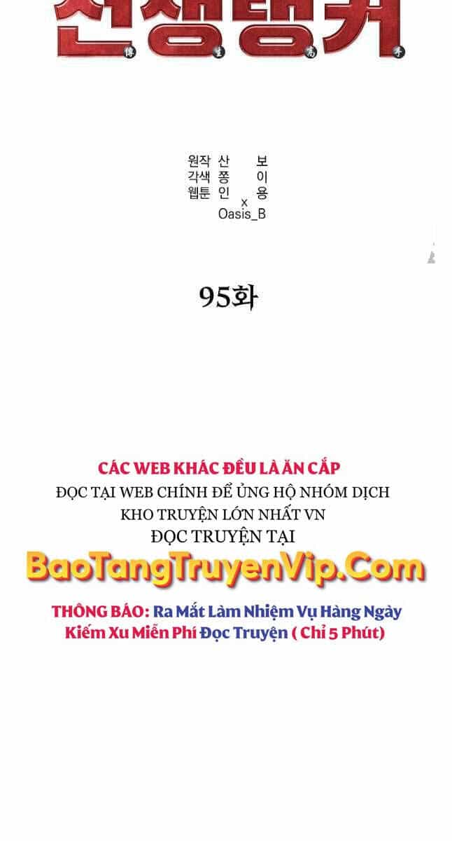 Sự Chuyển Sinh Vào Võ Lâm Thế Gia Của Ranker - Chương 95 - ảnh 53