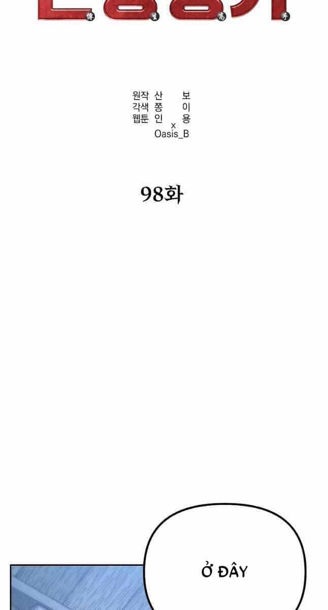 Sự Chuyển Sinh Vào Võ Lâm Thế Gia Của Ranker - Chương 98 - ảnh 38