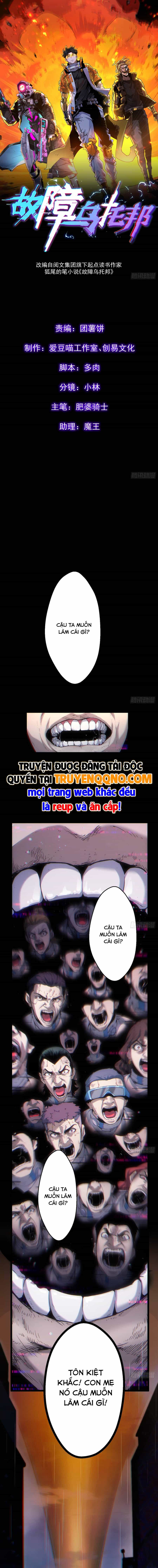 Sự Cố Utopia - Chương 1 - ảnh 2