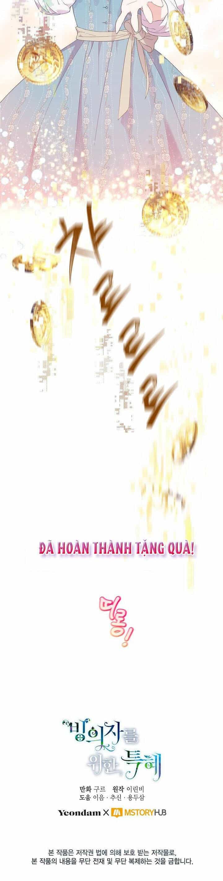Sự Điều Trị Đặc Biệt Của Tinh Linh - Chương 18.5 - ảnh 18