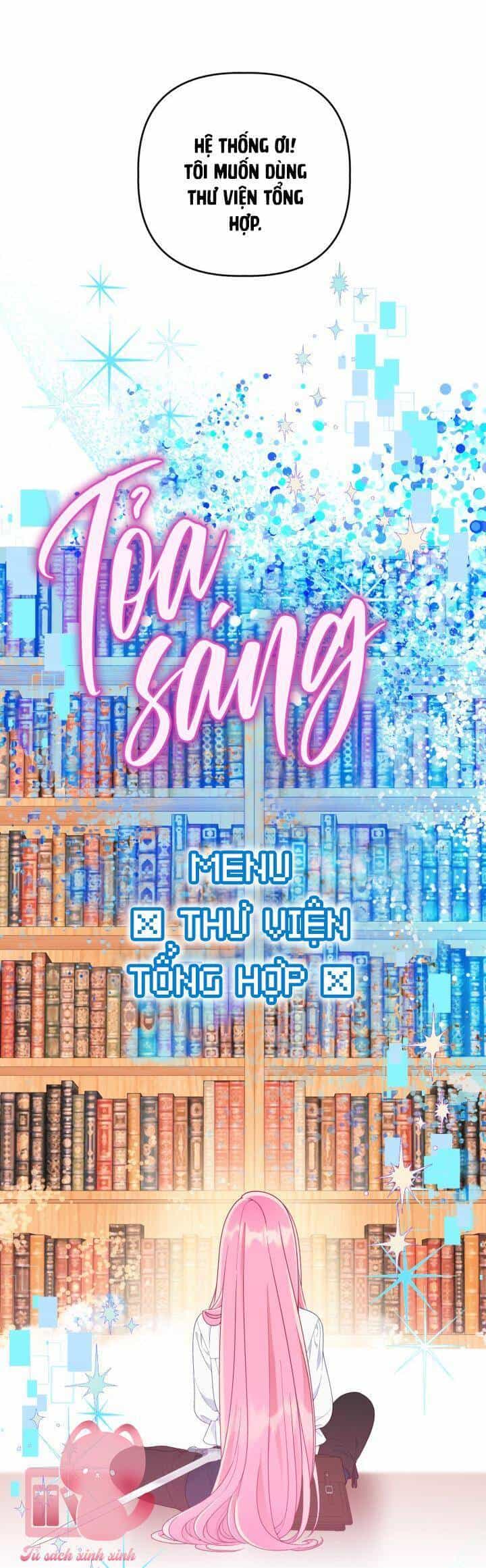 Sự Điều Trị Đặc Biệt Của Tinh Linh - Chương 52 - ảnh 25