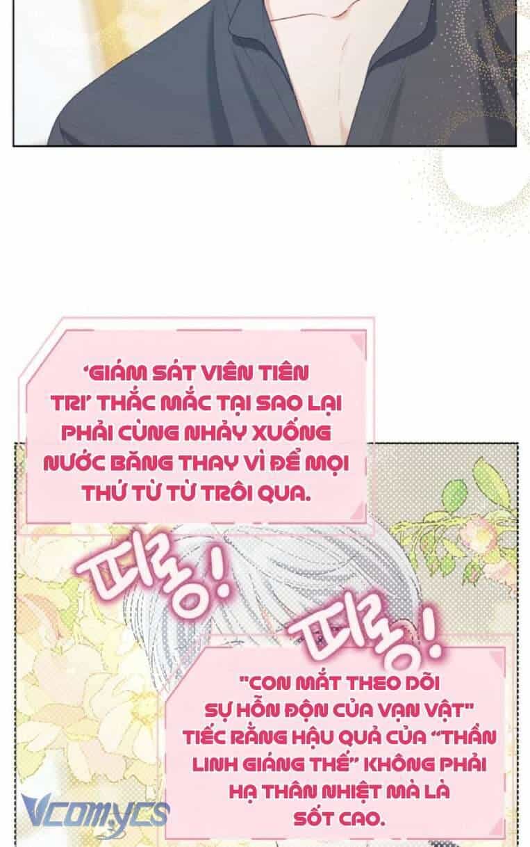Sự Điều Trị Đặc Biệt Của Tinh Linh - Chương 88 - ảnh 30