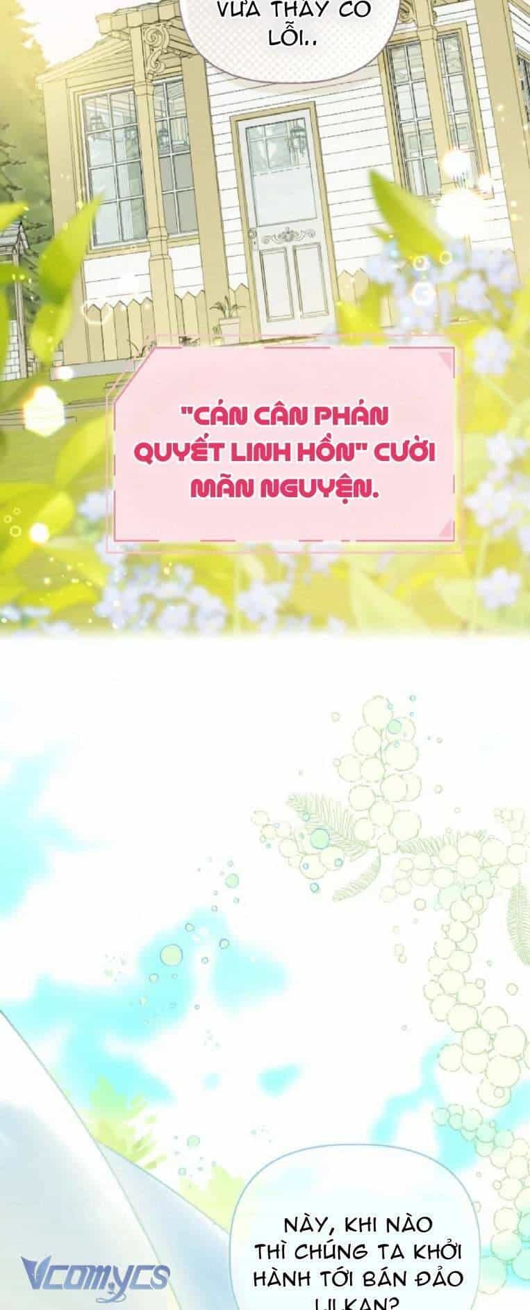 Sự Điều Trị Đặc Biệt Của Tinh Linh - Chương 88 - ảnh 37