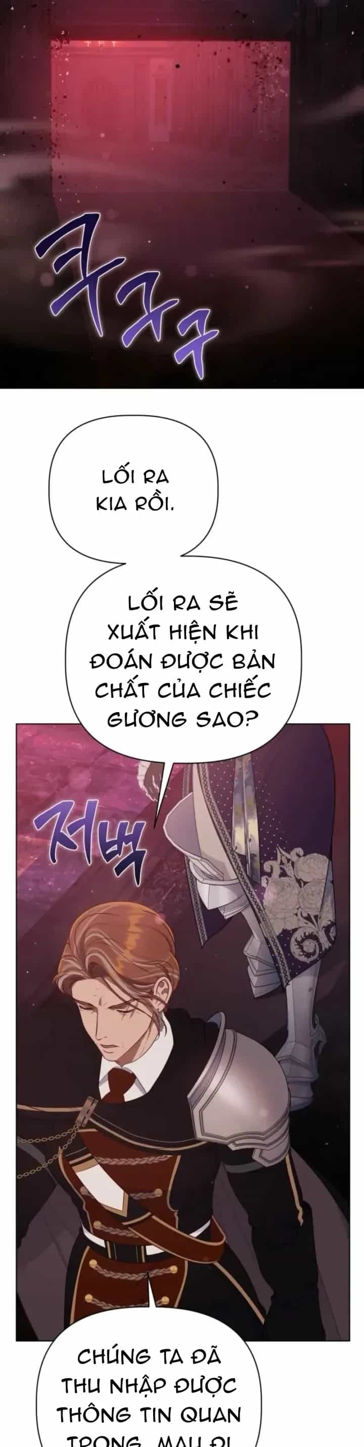 Sự Điều Trị Đặc Biệt Của Tinh Linh - Chương 139 - ảnh 49
