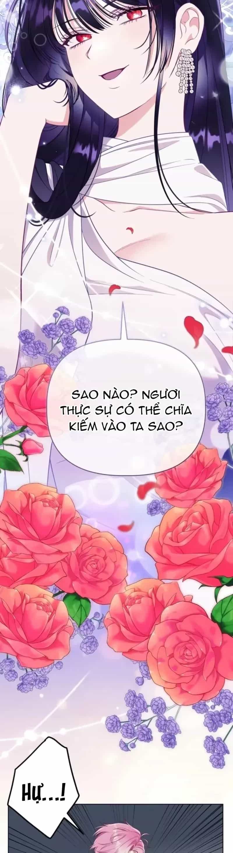 Sự Điều Trị Đặc Biệt Của Tinh Linh - Chương 143 - ảnh 16