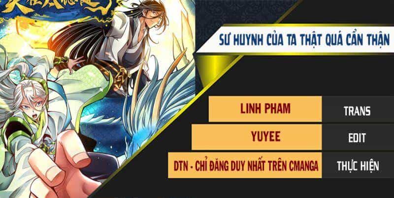 Sư Huynh Của Ta Quá Cẩn Thận Rồi - Chương 113 - ảnh 1