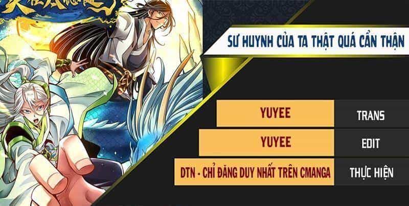 Sư Huynh Của Ta Quá Cẩn Thận Rồi - Chương 124 - ảnh 1