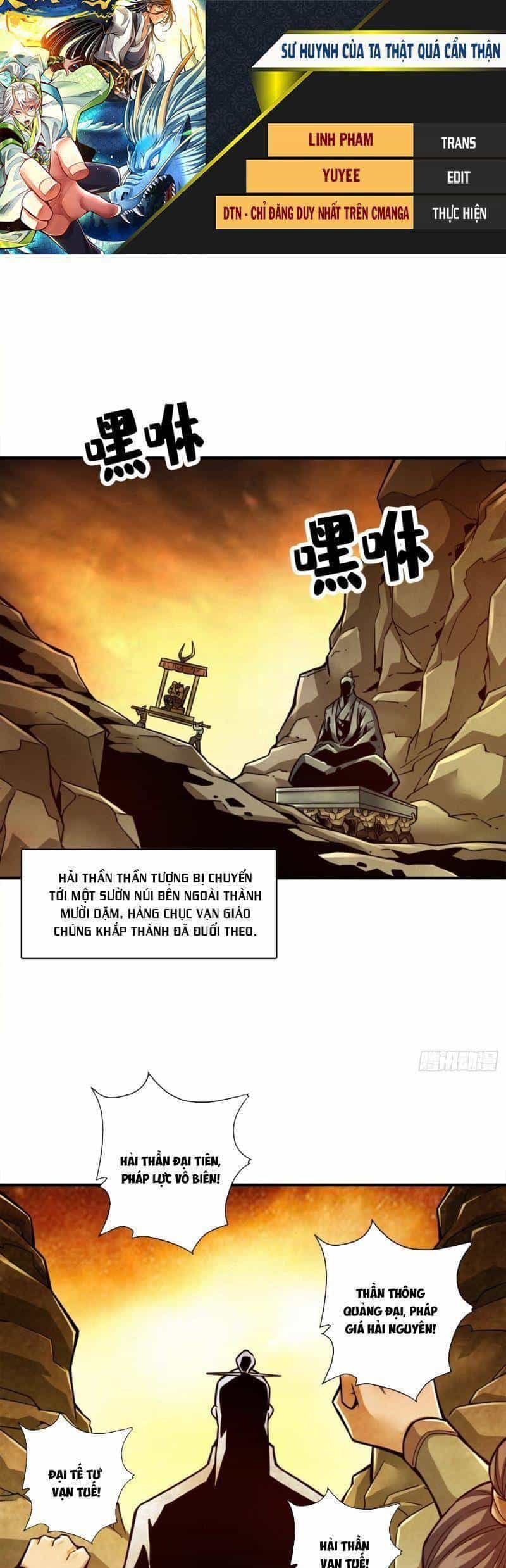 Sư Huynh Của Ta Quá Cẩn Thận Rồi - Chương 135 - ảnh 1