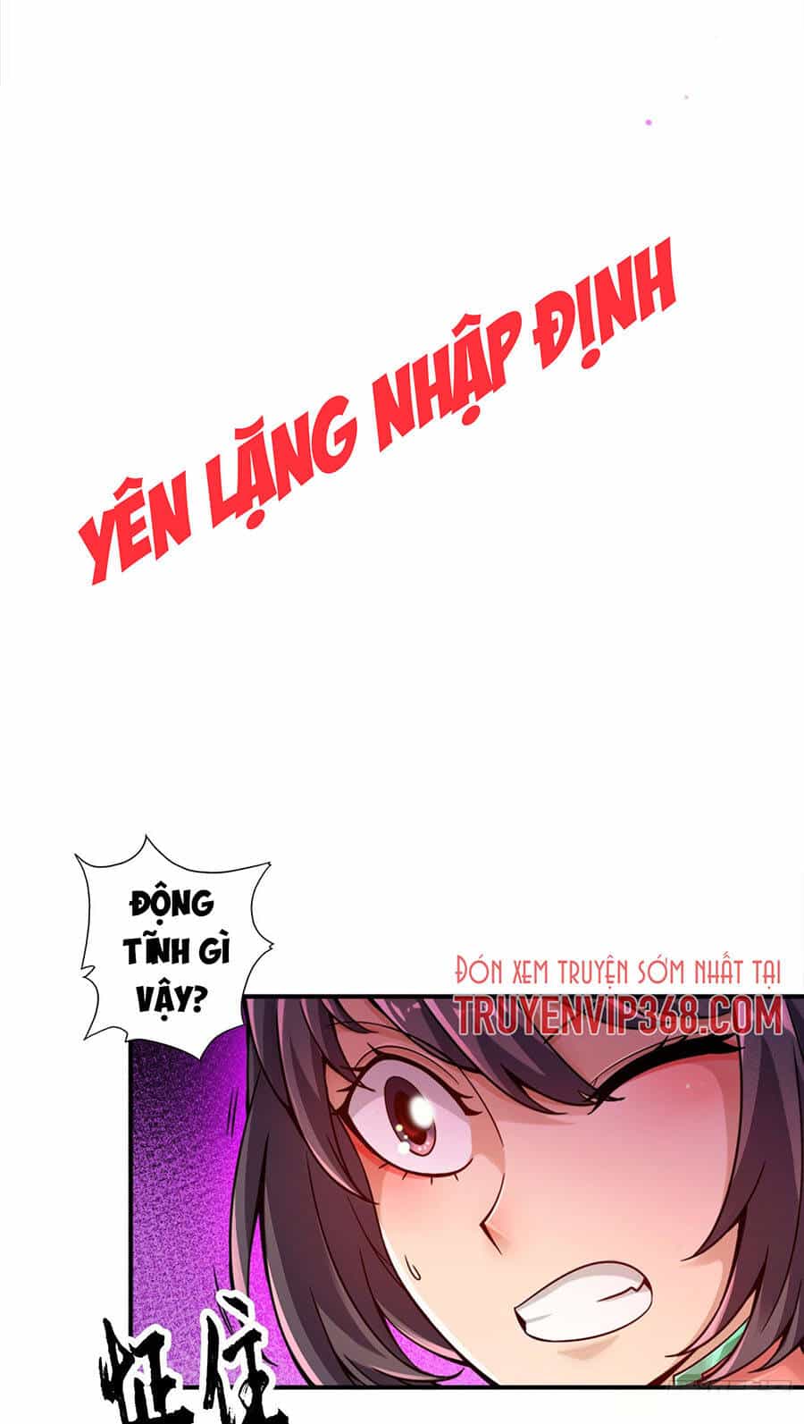 Sư Huynh Của Ta Quá Cẩn Thận Rồi - Chương 59 - ảnh 19