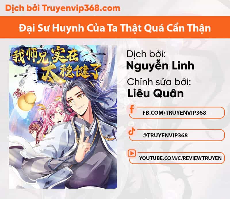 Sư Huynh Của Ta Quá Cẩn Thận Rồi - Chương 7 - ảnh 1