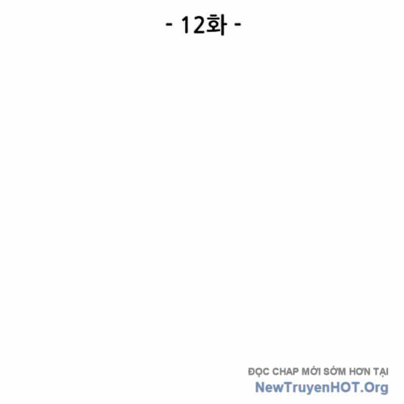 Sự Im Lặng Của Học Sinh Chuyển Trường - Chương 12 - ảnh 10