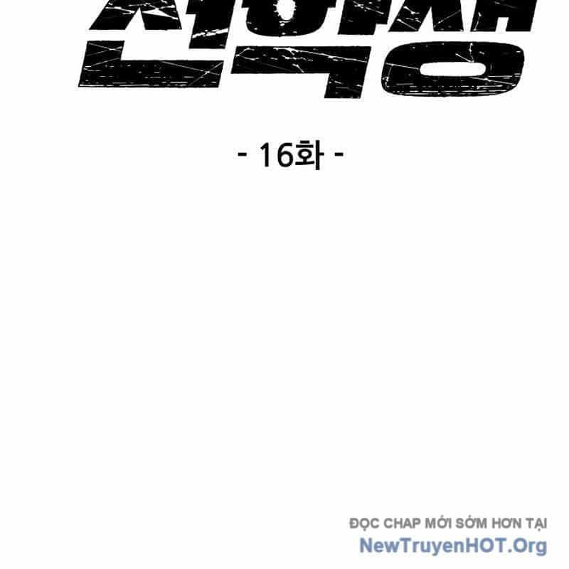 Sự Im Lặng Của Học Sinh Chuyển Trường - Chương 16 - ảnh 6