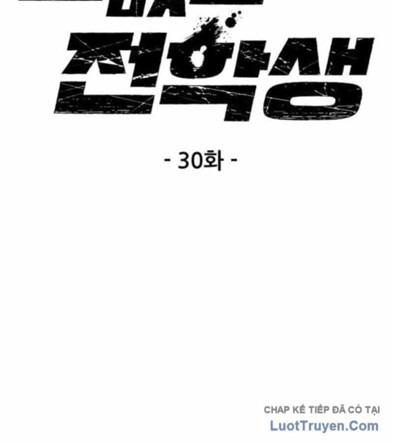 Sự Im Lặng Của Học Sinh Chuyển Trường - Chương 30 - ảnh 3