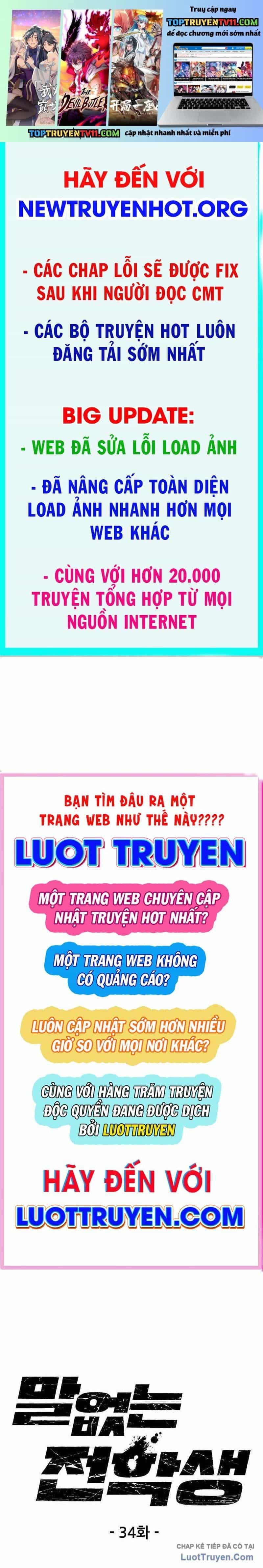 Sự Im Lặng Của Học Sinh Chuyển Trường - Chương 34 - ảnh 2