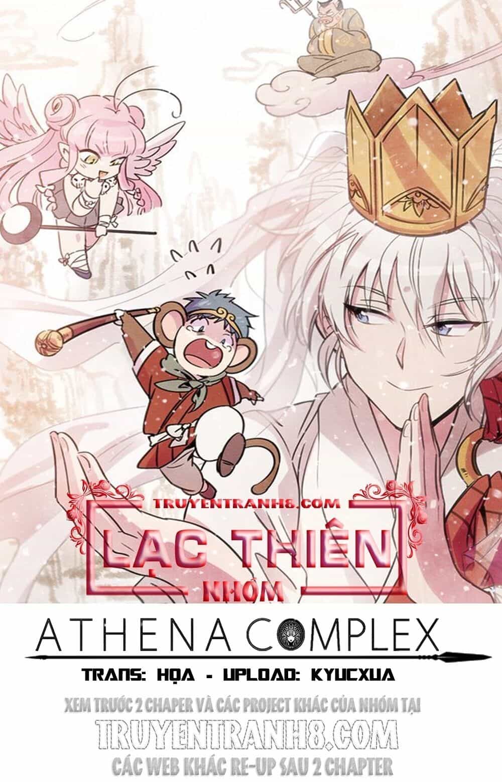 Sự Mặc Cảm Của Athena - Chương 11 - ảnh 1