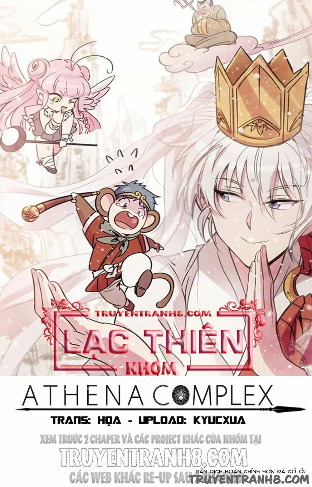Sự Mặc Cảm Của Athena - Chương 16 - ảnh 1