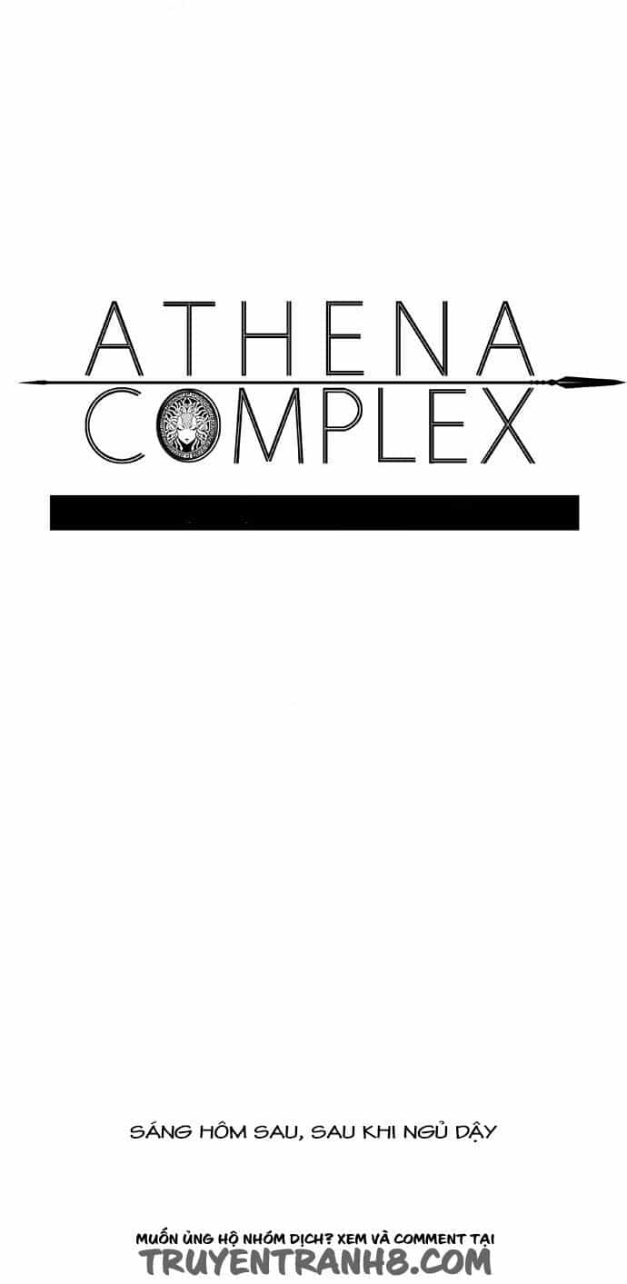 Sự Mặc Cảm Của Athena - Chương 5 - ảnh 4