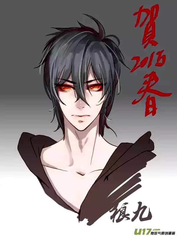 Sự Mê Hoặc Của Sói - Chương 25 - ảnh 11