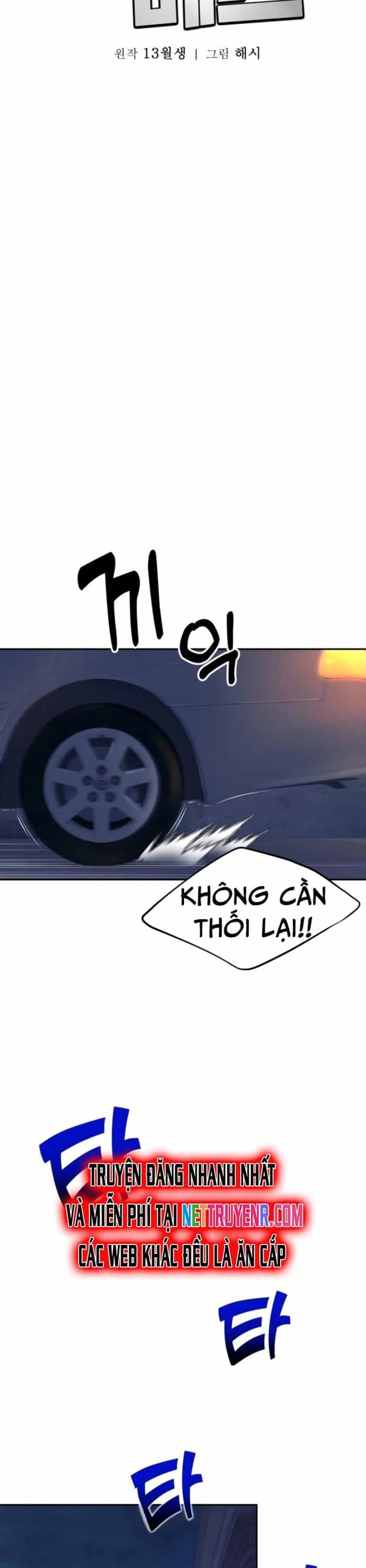Sứ Mệnh Thần Y - Chương 12 - ảnh 21