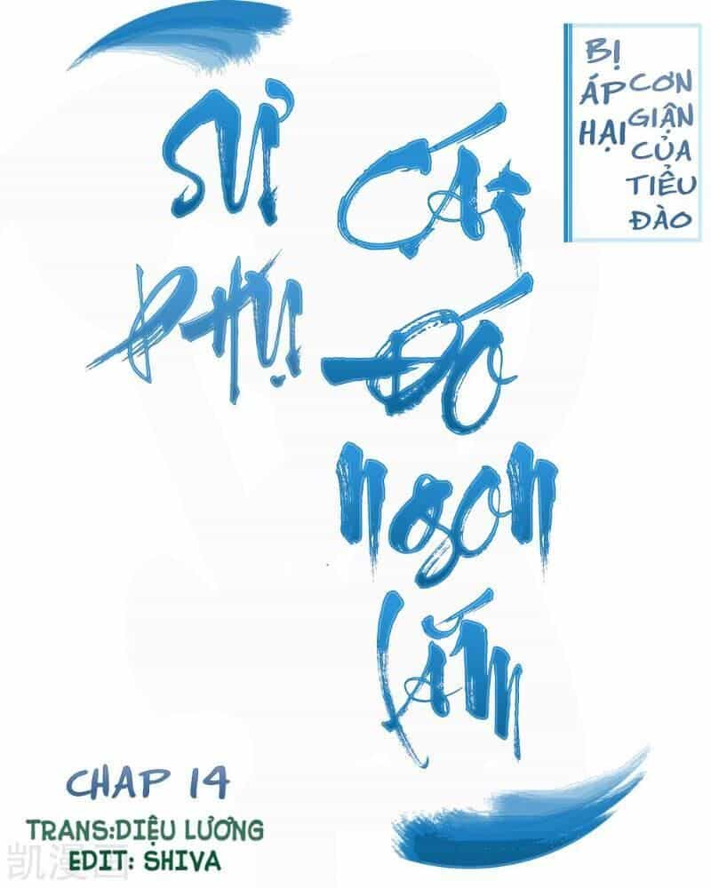 Sư Phụ, Cái Kia Ăn Ngon! - Chương 14 - ảnh 1