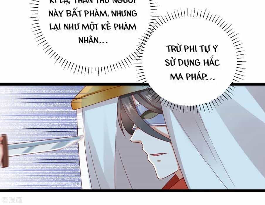 Sư Phụ, Cái Kia Ăn Ngon! - Chương 32 - ảnh 25