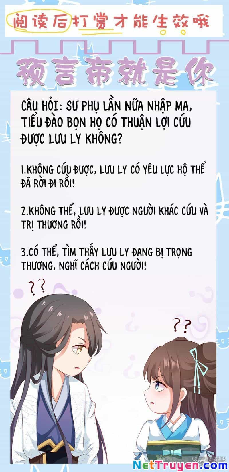 Sư Phụ, Cái Kia Ăn Ngon! - Chương 81 - ảnh 41