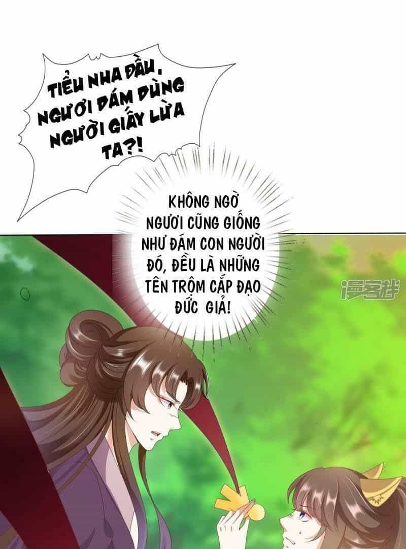 Sư Phụ, Cái Kia Ăn Ngon! - Chương 84 - ảnh 6