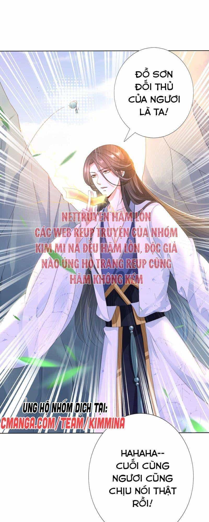 Sư Phụ, Cái Kia Ăn Ngon! - Chương 96 - ảnh 19