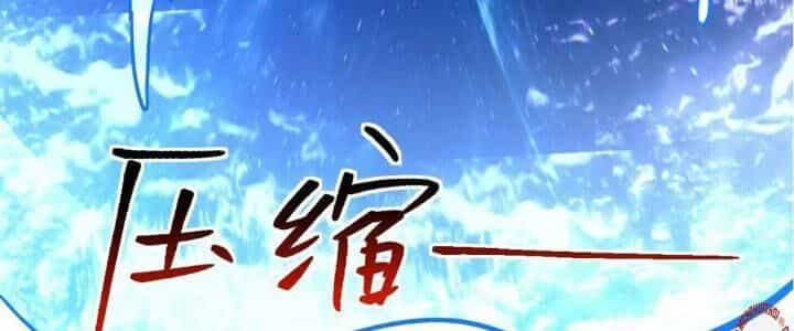 Sư Phụ Của Ta Mỗi Khi Đến Đại Nạn Mới Đột Phá - Chương 42 - ảnh 217