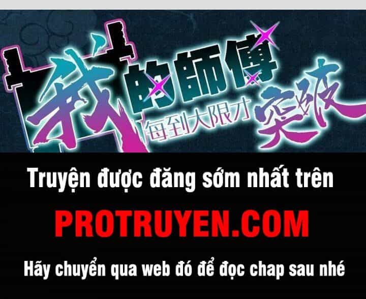 Sư Phụ Của Ta Mỗi Khi Đến Đại Nạn Mới Đột Phá - Chương 45 - ảnh 1