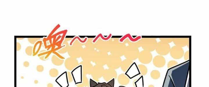Sư Phụ Của Ta Mỗi Khi Đến Đại Nạn Mới Đột Phá - Chương 46 - ảnh 197