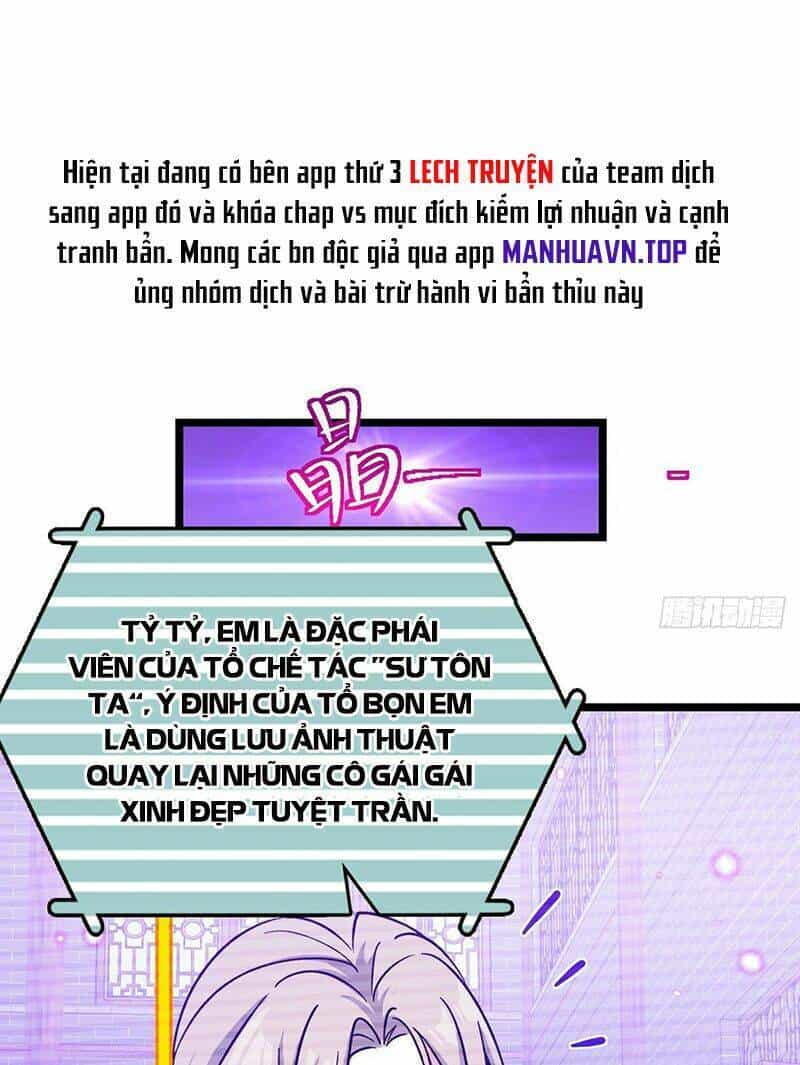 Sư Phụ Của Ta Mỗi Khi Đến Đại Nạn Mới Đột Phá - Chương 69 - ảnh 30