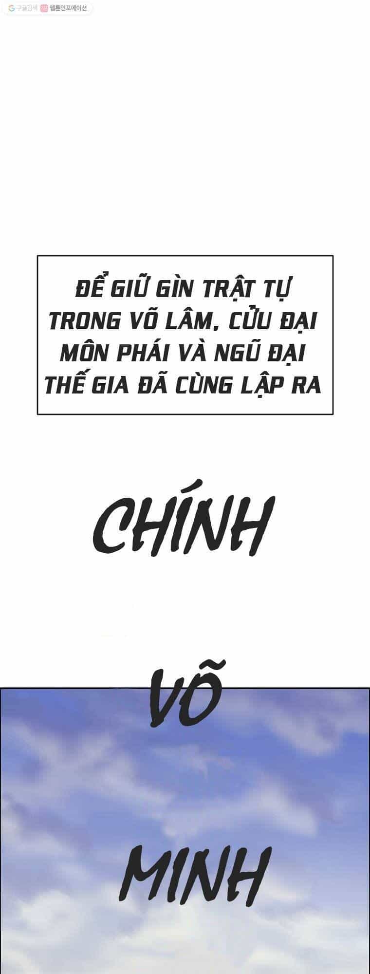 Sư Phụ Quỷ Diện - Chương 1 - ảnh 2