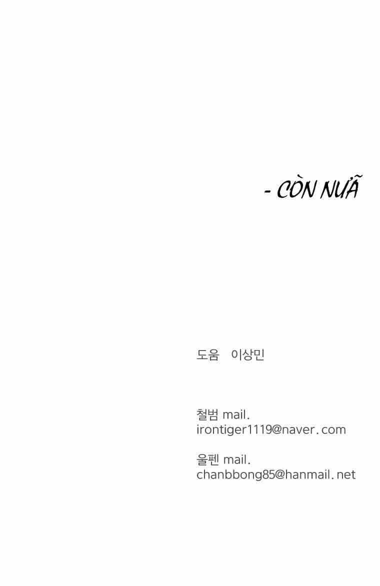 Sư Phụ Quỷ Diện - Chương 20 - ảnh 75