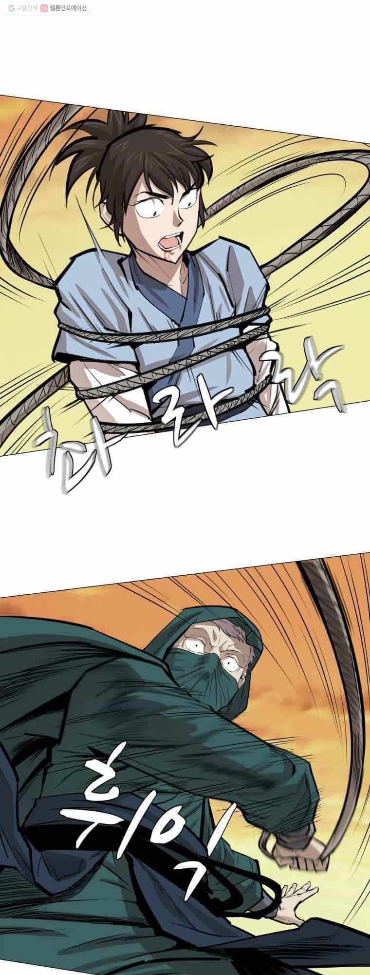 Sư Phụ Quỷ Diện - Chương 23 - ảnh 46