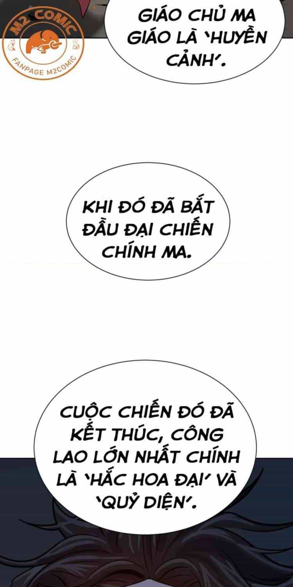 Sư Phụ Quỷ Diện - Chương 30 - ảnh 31