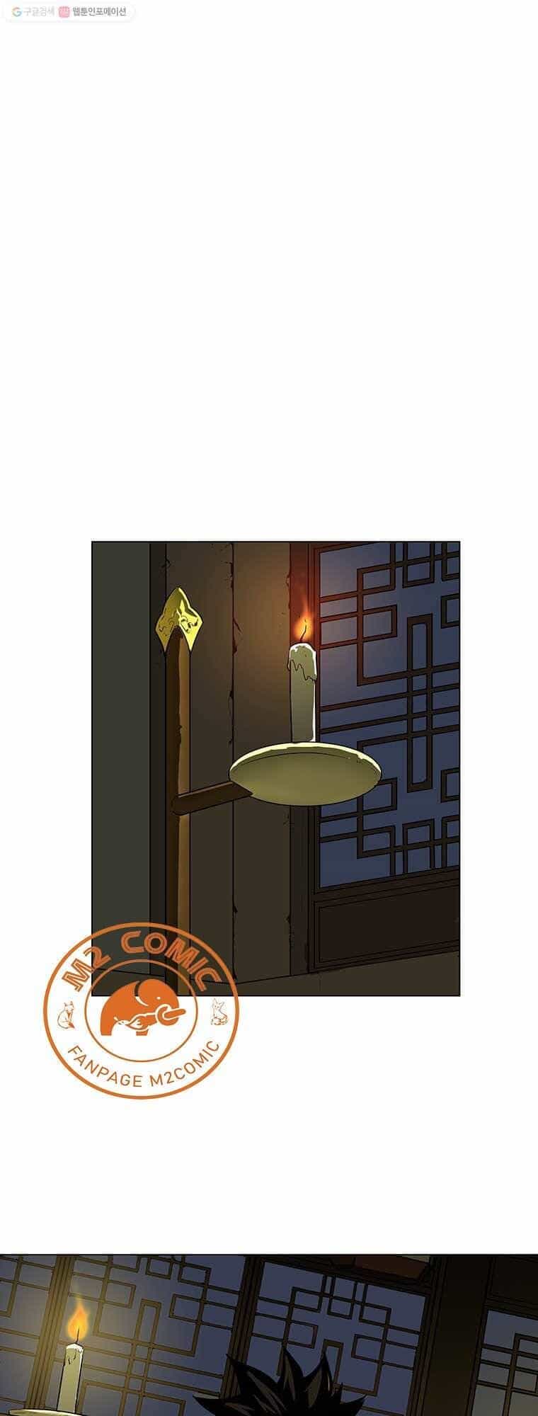 Sư Phụ Quỷ Diện - Chương 8 - ảnh 6