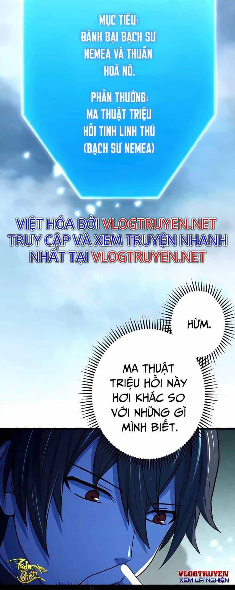 Sự Tái Sinh Của Đại Pháp Sư Bị Phong Ấn - Chương 14 - ảnh 10