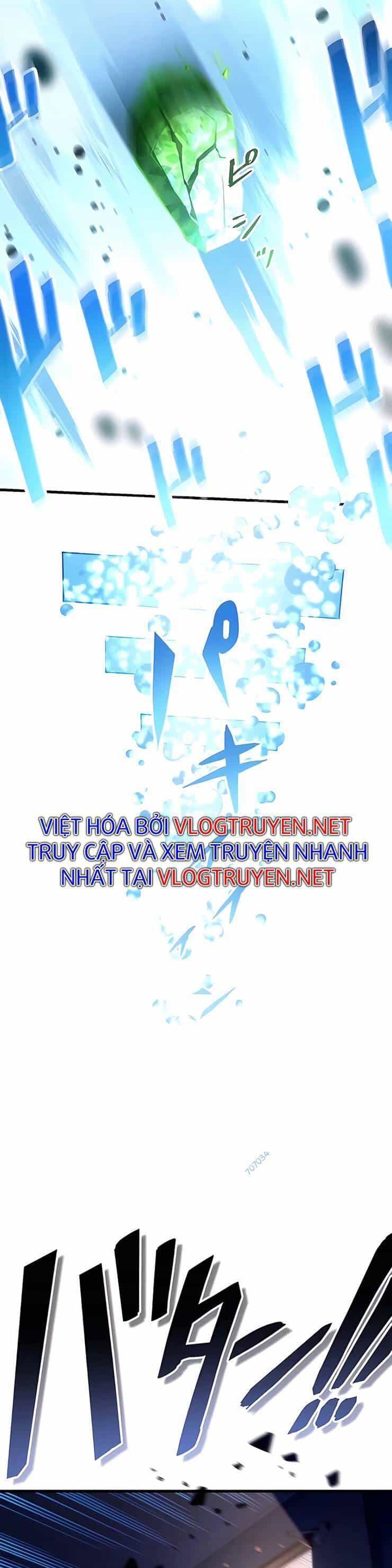 Sự Tái Sinh Của Đại Pháp Sư Bị Phong Ấn - Chương 17 - ảnh 17
