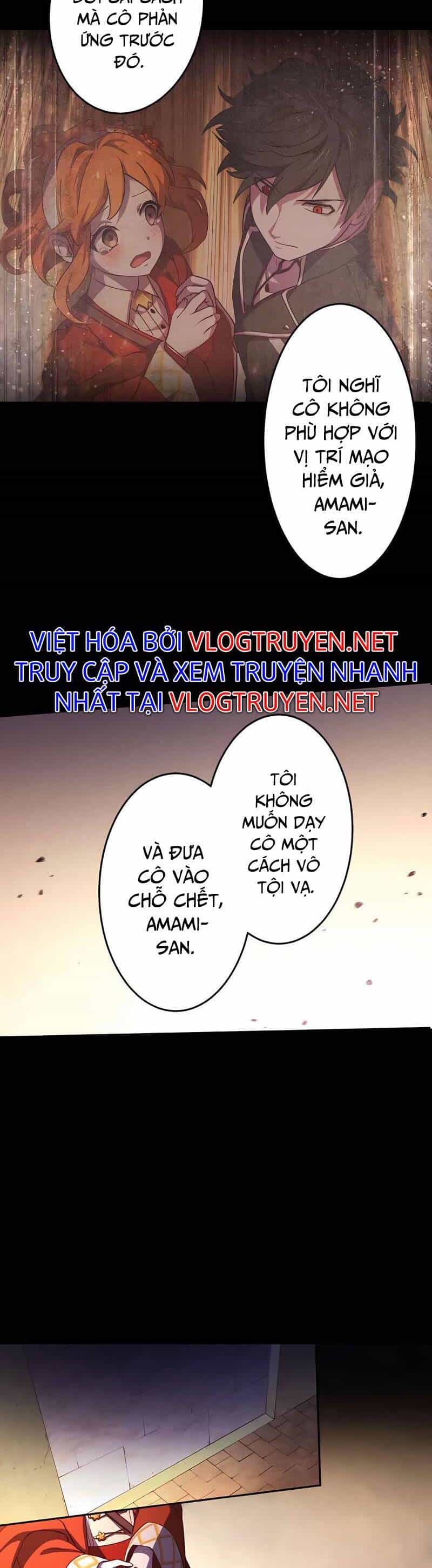 Sự Tái Sinh Của Đại Pháp Sư Bị Phong Ấn - Chương 3 - ảnh 19