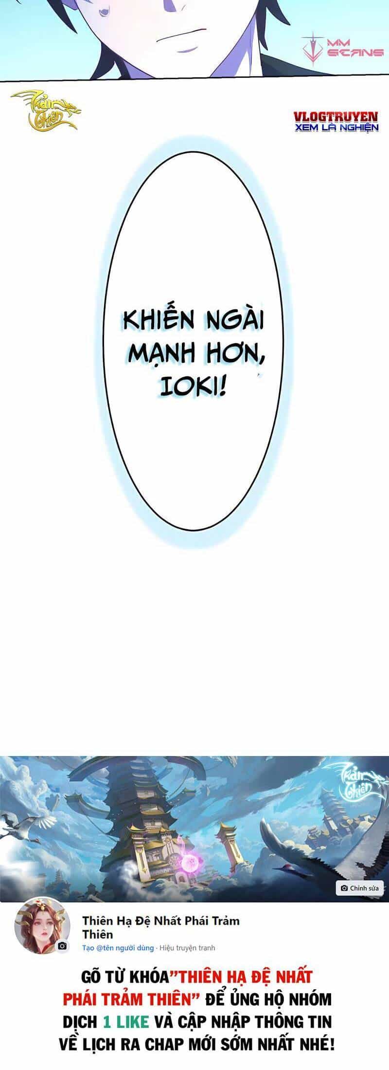 Sự Tái Sinh Của Đại Pháp Sư Bị Phong Ấn - Chương 3 - ảnh 52