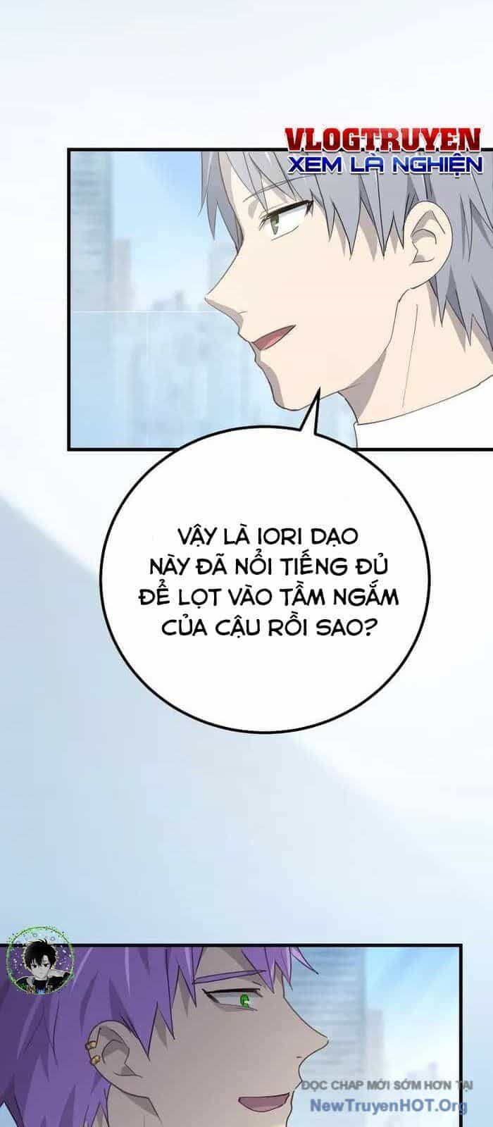 Sự Tái Sinh Của Đại Pháp Sư Bị Phong Ấn - Chương 59 - ảnh 16